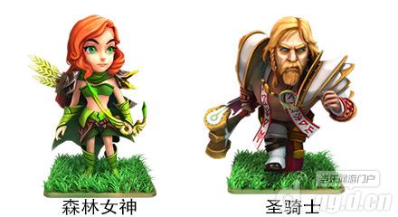 《进击的帝国》烈焰sf论坛火爆开服 超级英雄免费领