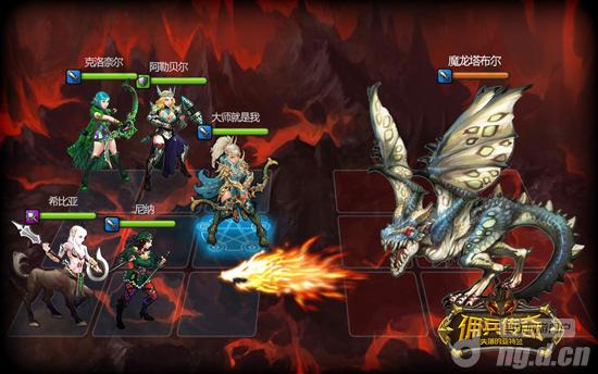 طʢٶҵ˽WemadeơӶ桷