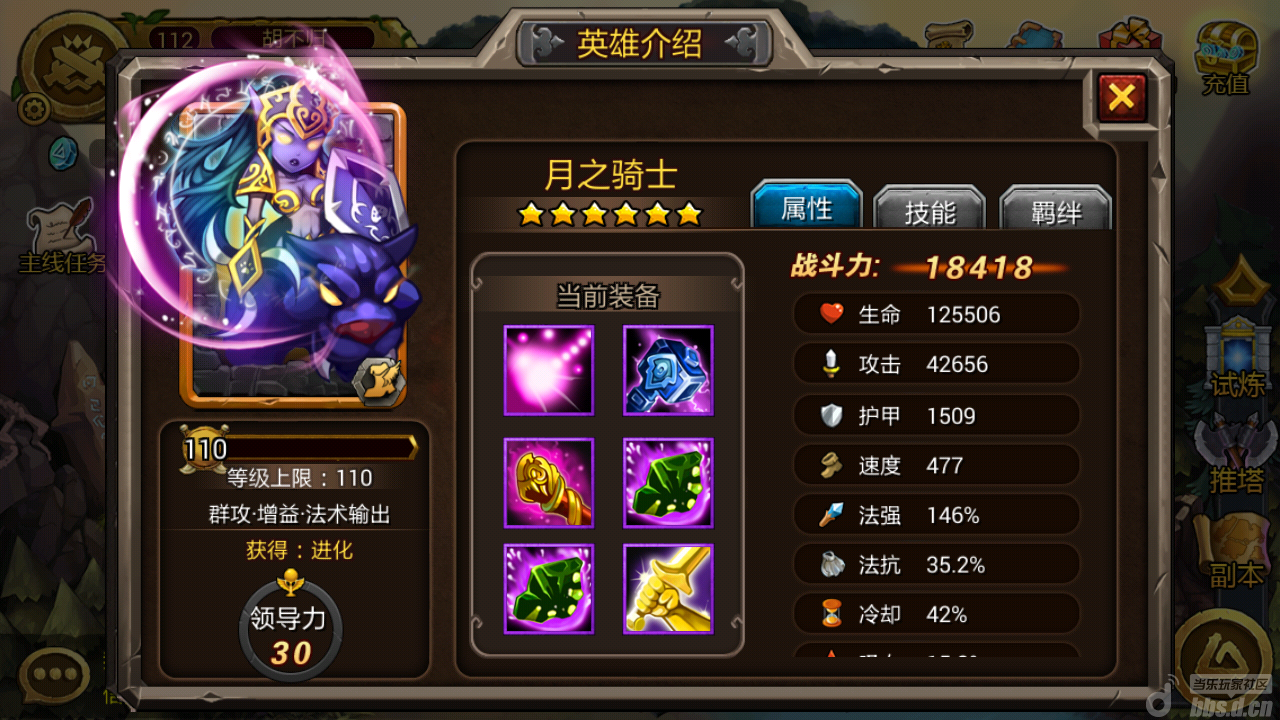 ʥ桷1.4ҵ˽汾ɫ5ѡ