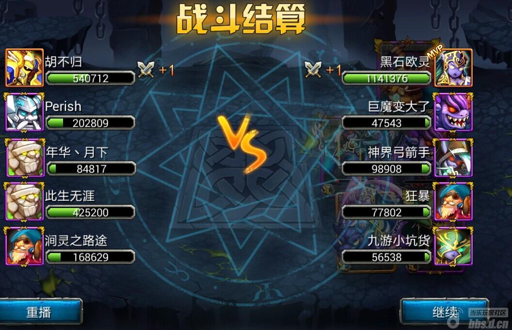 ʥ桷1.4ҵ˽汾ɫ5ѡ