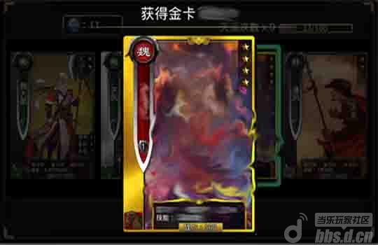 《<em>啪啪</em>三国》双十一 萌<em>妹子</em>拿<em>回家</em>_<em>啪啪</em>三国活