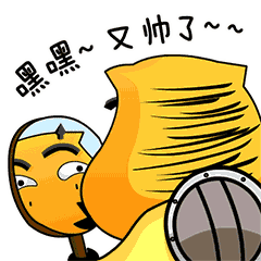 137 人点赞
