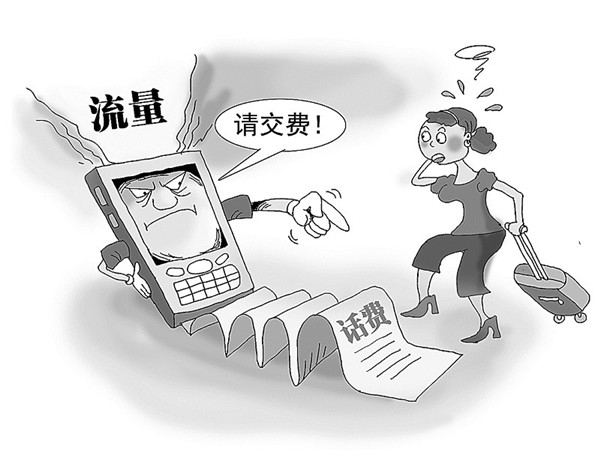  提心吊胆 的 意思 _ 提心吊胆 的吊的 意思 _ 提心吊 