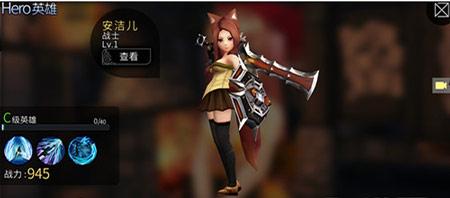 《世界2》萌妹纸如此“胸”猛 趣味数据大搜罗