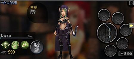 《世界2》萌妹纸如此“胸”猛 趣味数据大搜罗