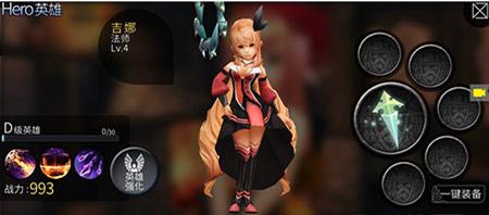 《世界2》萌妹纸如此“胸”猛 趣味数据大搜罗