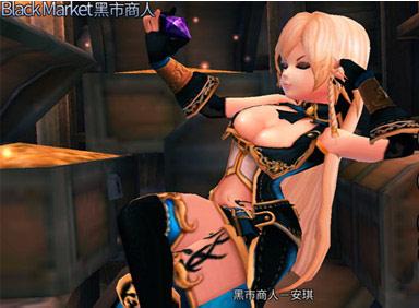 《世界2》萌妹纸如此“胸”猛 趣味数据大搜罗