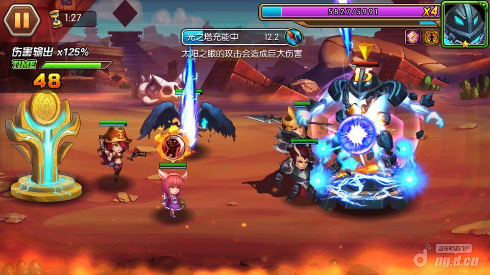  战争学院 第1季_lol 战争学院 第1季_ 战争学院 第