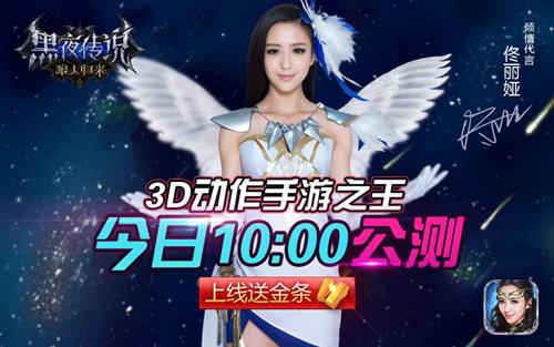 ١櫴ԡҹ37Ϸ˵֮˹20չ