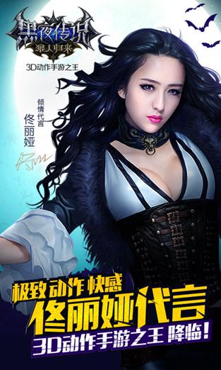 ١櫴ԡҹ37Ϸ˵֮˹20չ