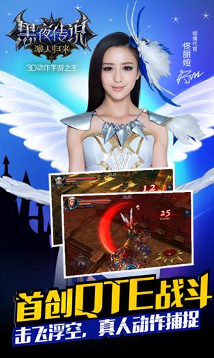 ١櫴ԡҹ37Ϸ˵֮˹20չ