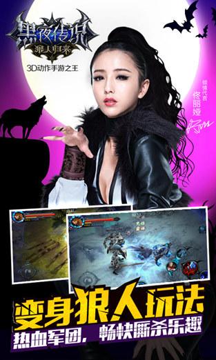 ١櫴ԡҹ37Ϸ˵֮˹20չ