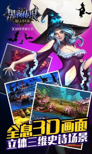 ١櫴ԡҹ37Ϸ˵֮˹20չ