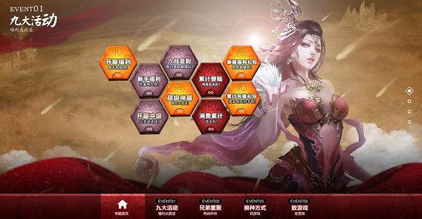 һ18Ѫͻʢ󿪲 ͷϮ