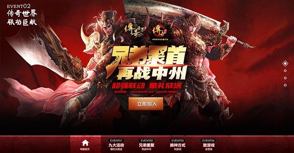 һ18Ѫͻʢ󿪲 ͷϮ