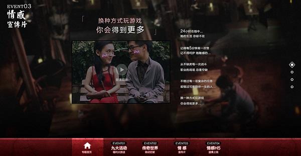 һ18Ѫͻʢ󿪲 ͷϮ