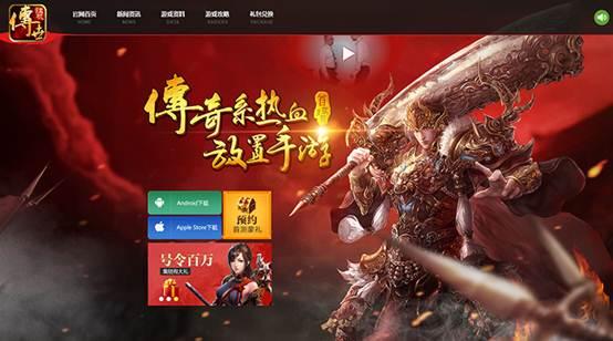 �������һ����ײ⴫������2�����浹��ʱ3�� ȫ��Ԥ��ȼ����