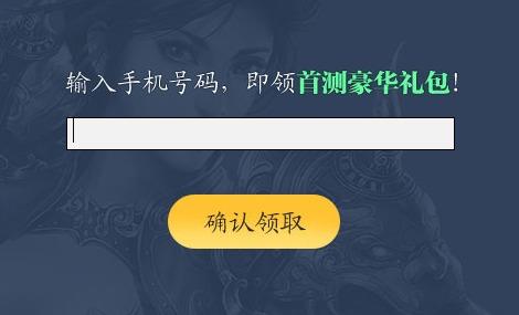 �������һ����ײ⴫������2�����浹��ʱ3�� ȫ��Ԥ��ȼ����