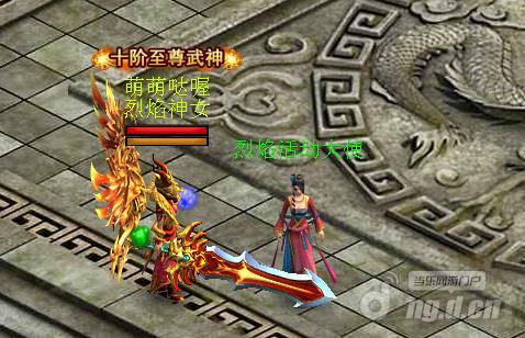 《烈焰手游》网页游戏烈焰sf端午欢乐盛典精彩无限