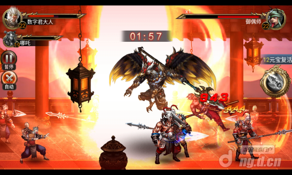 《西游降魔篇动作版》评测：可玩性超强的经典暗黑之作