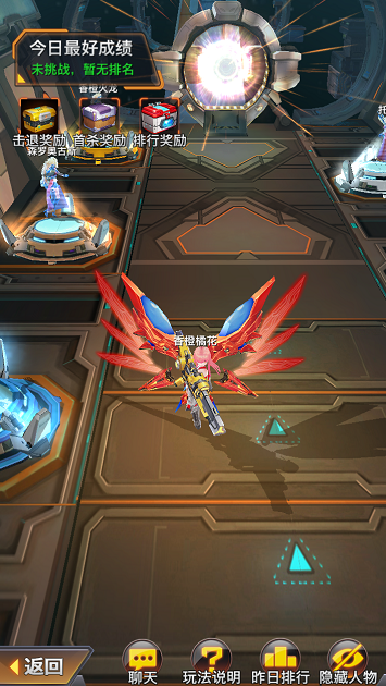 枪魂占领奥丁领域攻略_枪魂攻略_枪魂官网_当