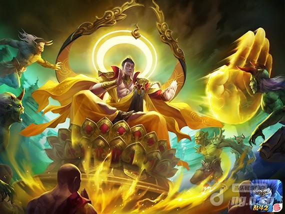 《乱斗西游2》新推三界平妖玩法_乱斗西游2动