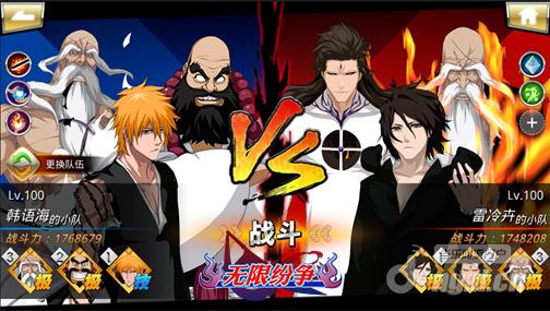 跨年狂欢 《无限纷争》百级和尚阵容搭配推荐