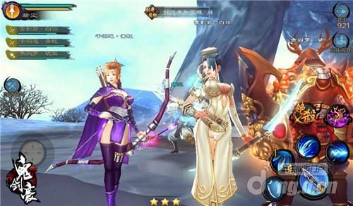 《鬼剑豪》伙伴这样搭配刷图PK更省心_鬼剑豪