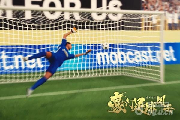 首周流水1500万,《豪门足球风云》如何化细分