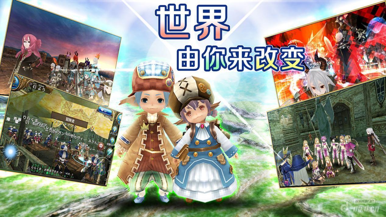 最新游戏排行_原神角色强度排行最新(5)