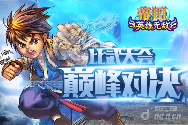 600X400.jpg 600X400.jpg