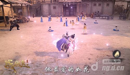 图4 “指尖上的战国”英雄救美玩法.jpg