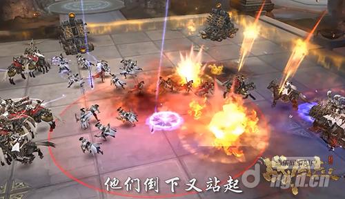 图6 “指尖上的战国”国家战争.jpg