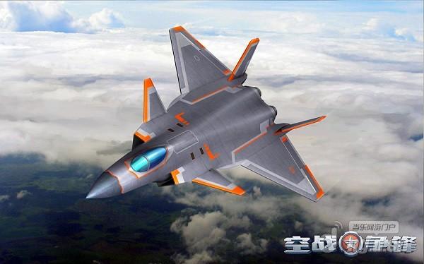 歼-20A 威龙.jpg 歼-20A 威龙.jpg