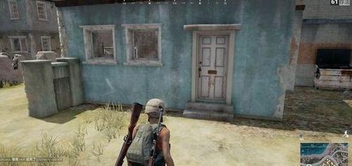 绝地求生大逃杀房子