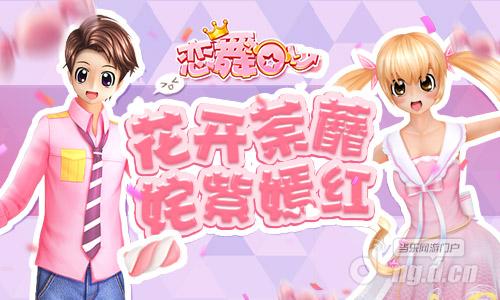 图片1.jpg 图片1.jpg