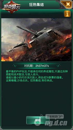 图2.jpg 图2.jpg