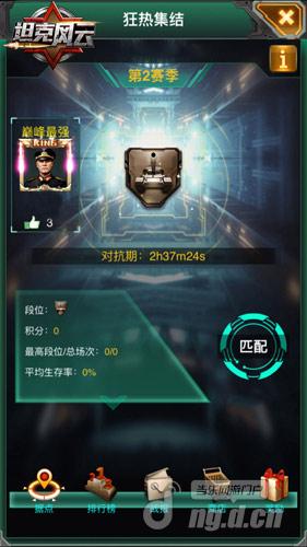 图3.jpg 图3.jpg