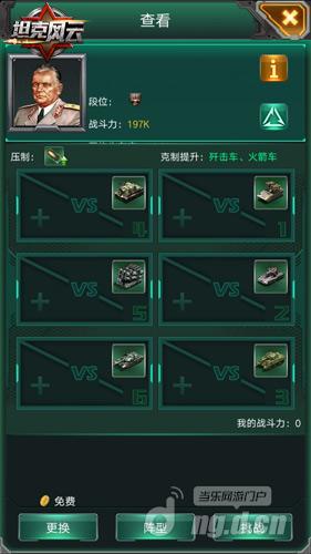 图4.jpg 图4.jpg