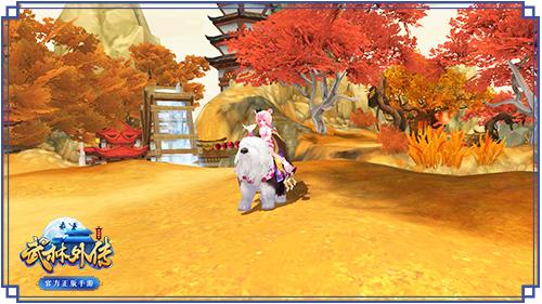 图片: 图4+《武林外传官方手游》古牧狗.jpg