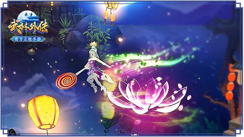 图片: 图1《武林外传官方手游》轻功花式玩法.jpg