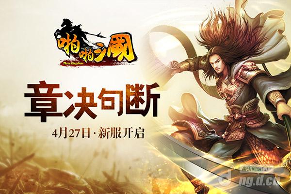 600x400.jpg 600x400.jpg