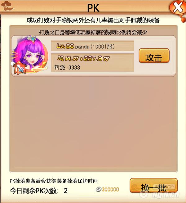 图片1.jpg 图片1.jpg