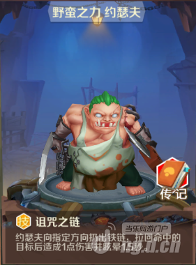 19326619.png 19326619.png