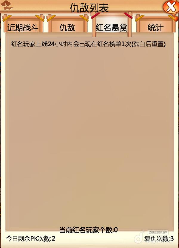 图片2.jpg 图片2.jpg