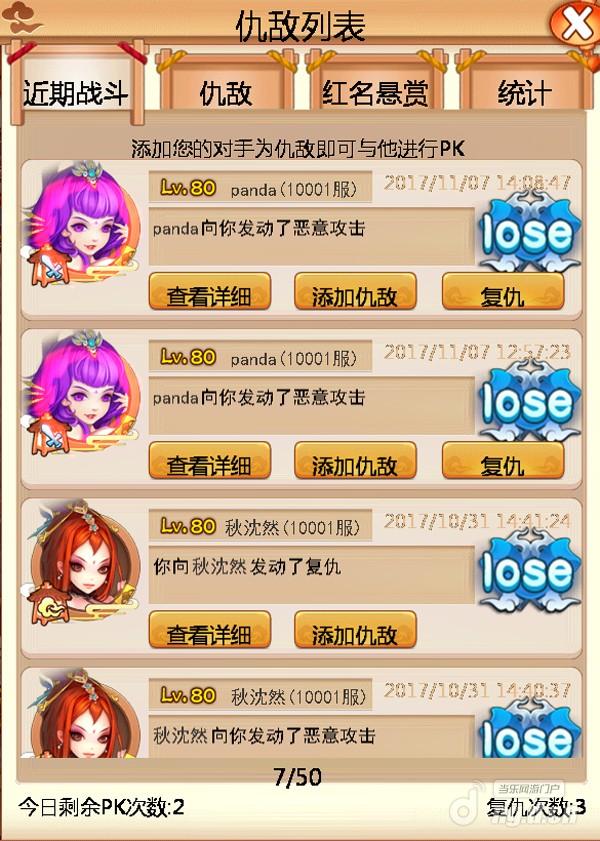 图片3.jpg 图片3.jpg