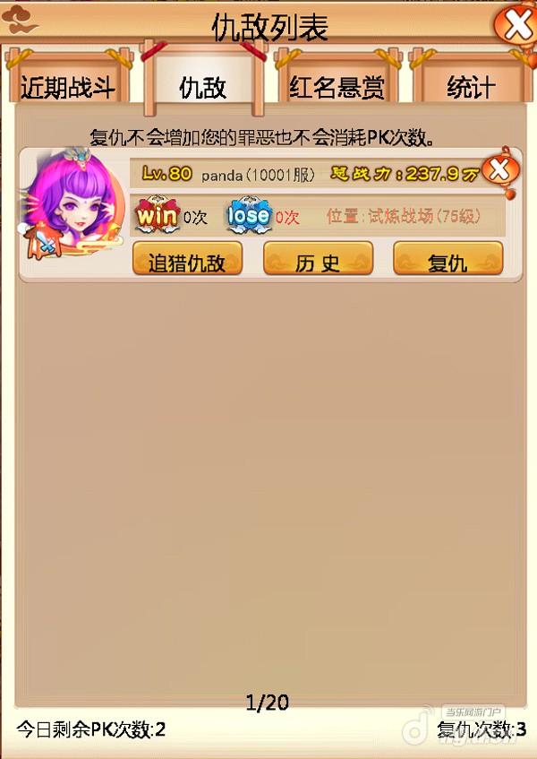 图片4.jpg 图片4.jpg