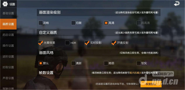 图片2.png 图片2.png