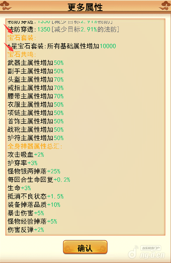 图片112.png 图片112.png