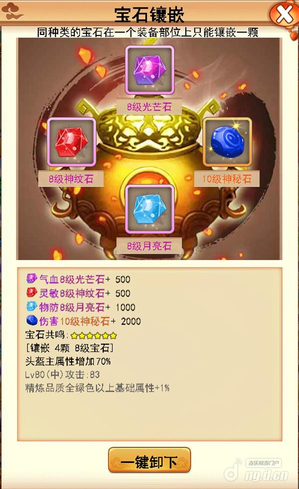 图片114.jpg 图片114.jpg